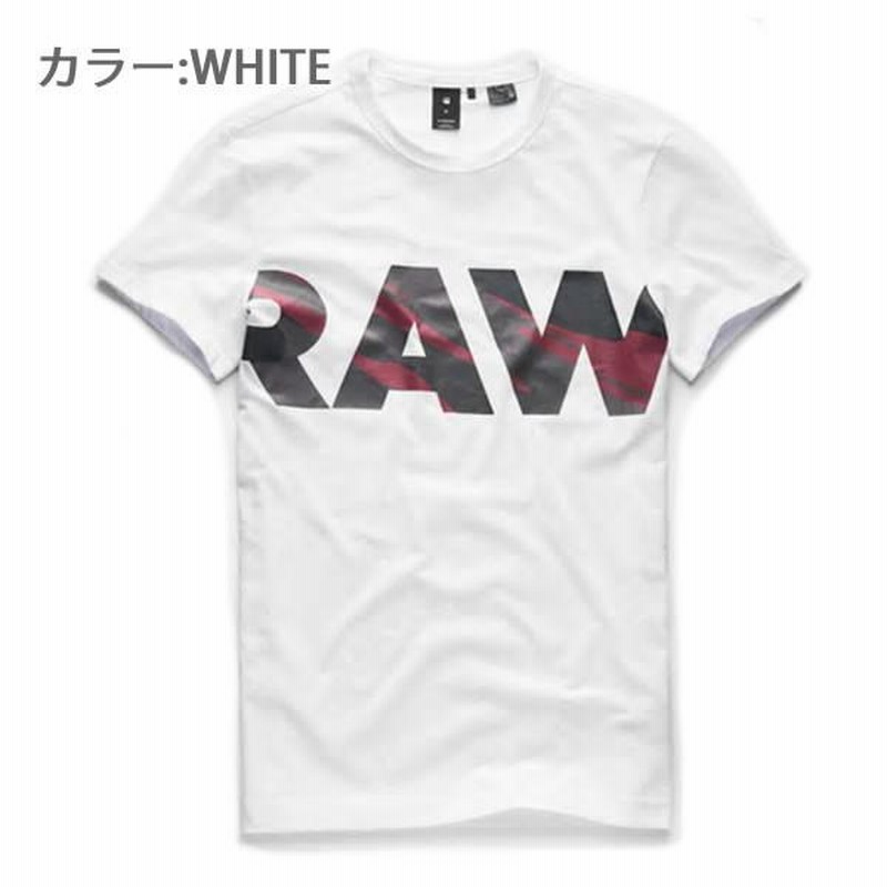 ジースター ロウ【G-STAR RAW】メンズ Tシャツ Zeabel T-Shirt