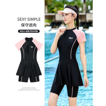泳衣女款成人游泳館專用微胖遮肉顯瘦大碼平角連體2025年新款泳衣