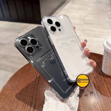 全透 四角氣囊防摔 卡包殼 IPhone 17 16E 手機殼 11 12 13 14 15 16 ProMax 保護殼