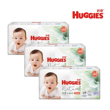 【HUGGIES 好奇】小森林紙尿褲 黏貼型 S (52片x3包/箱) 箱購