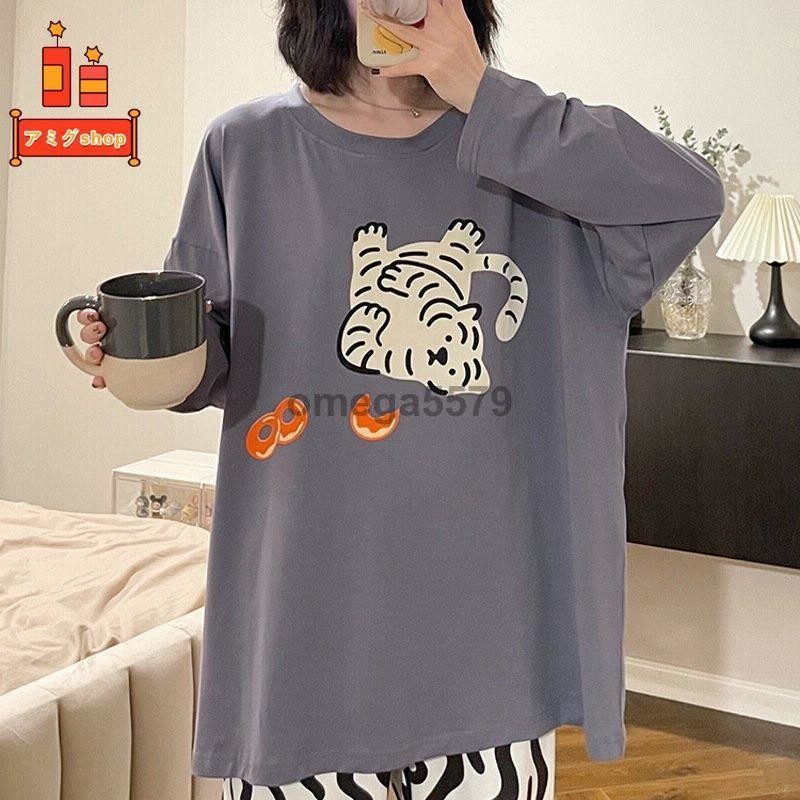 七夕限定 カルピス 星座柄 ドット柄 ルームウェアTシャツ
