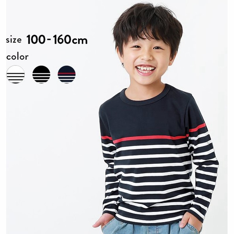 子供服 パネルボーダー長袖tシャツ キッズ 男の子 女の子 長袖tシャツ ロンt トップス 長袖 Devirock デビロック 通販 Lineポイント最大0 5 Get Lineショッピング