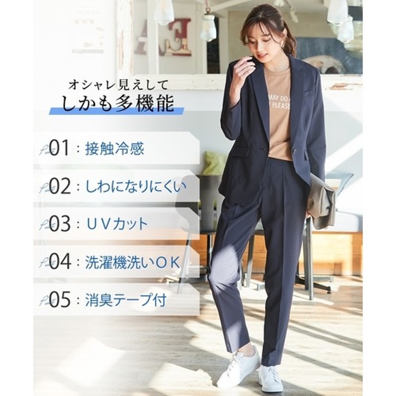 グレー ビジネススーツ ジャケットとパンツセット 楽天市場】スーツ レディース グレー BOYSHE Basic SUIT【GRAY