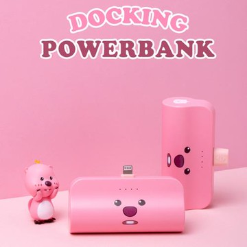 三星韓國flip6帶支架移動電源