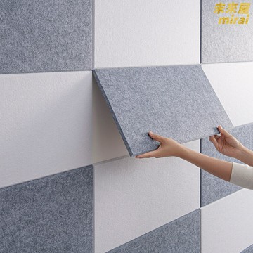 【強效隔音】吸音棉 隔音棉 消音棉 錄音棚 聚酯纖維 自粘免安裝 臥室牆體 牆面貼 降噪板 家庭影院 KTV必備