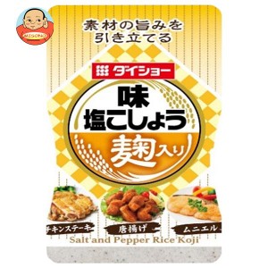 ダイショー 味塩こしょう 麹入り 225g×20本入｜ 送料無料