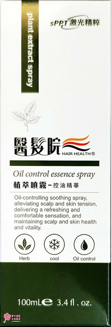 【大豊】醫髮院 控油精華噴霧(100ml/瓶)