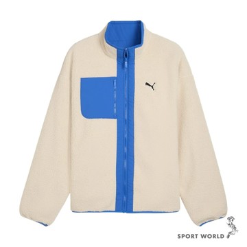 Puma 搖粒絨外套 男裝 抓絨 雙面穿 歐規 米藍【運動世界】68837187