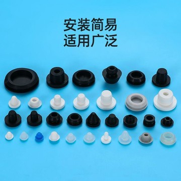台灣出貨 軟膠圓形塞頭 矽膠塞  T形矽膠塞 防塵塞 孔塞 防水塞 橡皮頭 橡膠管塞 橡膠堵頭 塞頭 橡膠塞頭 堵孔塞