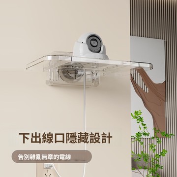 掃貨趁現在 吸盤置物架 浴室收納架 廚房置物架 厕所置物架 墻壁置物架 吸盤路由器放置架wifi收納盒牆上置物架免打孔電