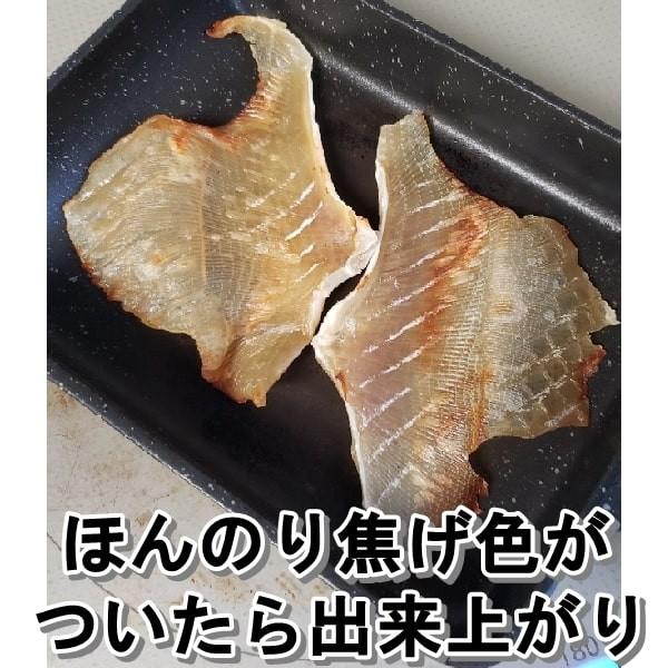 えいひれ ２００ｇ 送料無料 簡単 ギフト 珍味 炙るだけ エイヒレ ネコポス