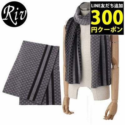 高級 GUCCI グッチ GG 総柄 ストライプ ウール リバーシブル マフラー マフラー/ショール ストア販売