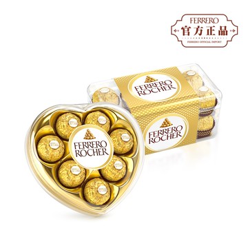 【蝦皮直營】金莎巧克力心型禮盒8粒 分享盒16粒 費列羅 官方正品 送禮首選 可可榛果仁 情人節