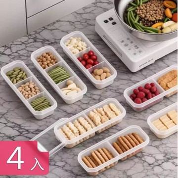 【荷生活】透明可疊加密封鎖味分格保鮮盒 透氣孔設計耐冷熱食品保鮮盒-4入組