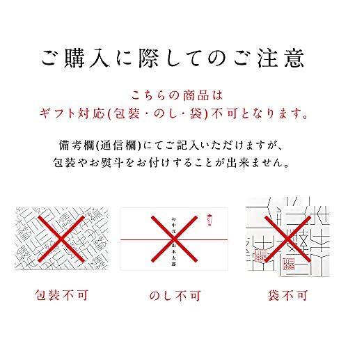 手延べそうめんお徳用 家庭用 NO.90 2kg　2,000g(約40束)※内容量は商品重量で詰め合わせております。　三輪山本