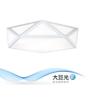 【大巨光】時尚風-E27 4+1燈吸頂燈-中(MF-2451)