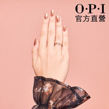 OPI 時尚尖端 經典指甲油-NLV27．小黑蓋/魅力威尼斯系列指彩/美甲彩繪/官方直營