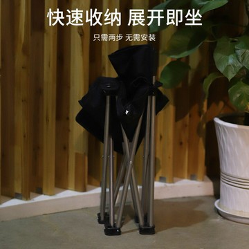 露營裝備 戶外桌椅 戶外工具 免運 開立發票 跨境不銹鋼戶外折疊椅便攜式露營椅子釣魚折疊凳休閑野營靠背椅