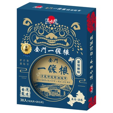 溫太醫金牌一條根精油貼布 添加葡萄糖胺 38入/盒(大片6入/袋x3+小片10入/袋x2)-涼感