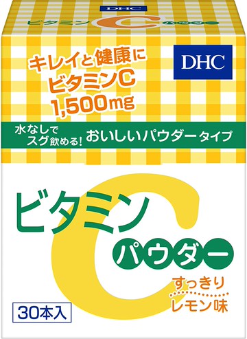 [Limited Quantity Price] DHC Vitamin C Powder (30 packets, for 30 days)