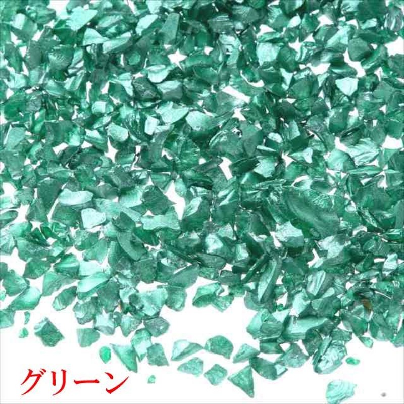 ガラスカレット 10g 単色販売 硝子 かけら カレット ハンドメイド レジン デコパーツ 素材 材料 封入パーツ ガラスパーツ アクセサリー ネイル  パーツ LINEショッピング