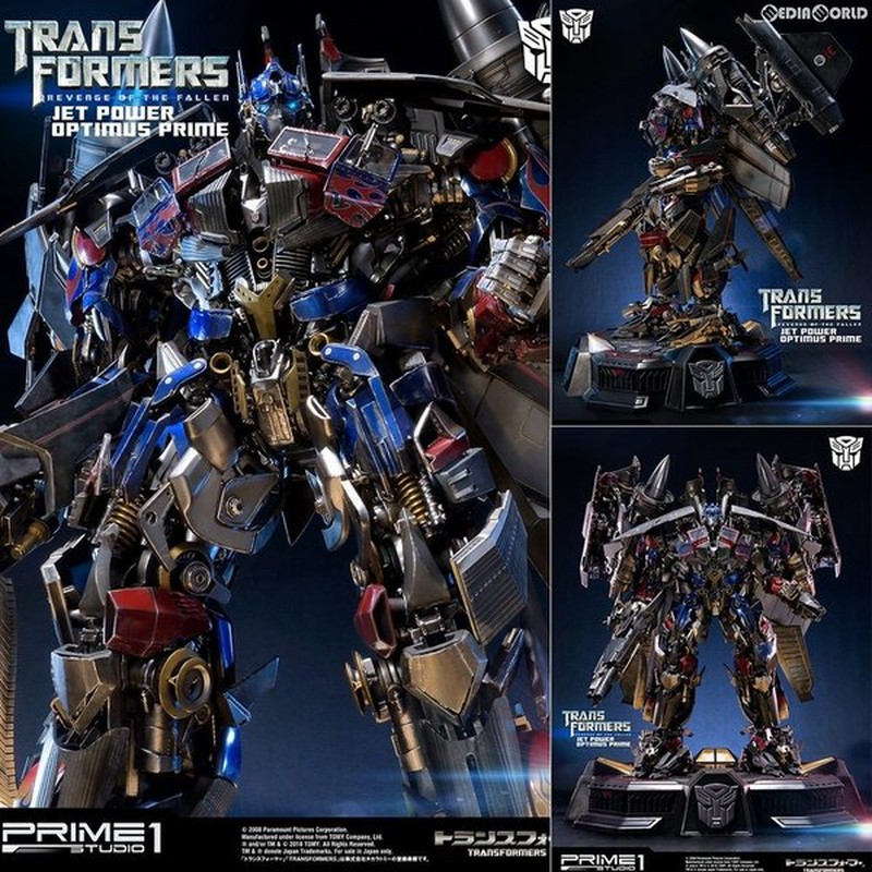 新品即納 Fig ミュージアムマスターライン トランスフォーマー リベンジ ジェットパワーオプティマスプライム スタチュー フィギュア プライム1スタジオ 通販 Lineポイント最大0 5 Get Lineショッピング