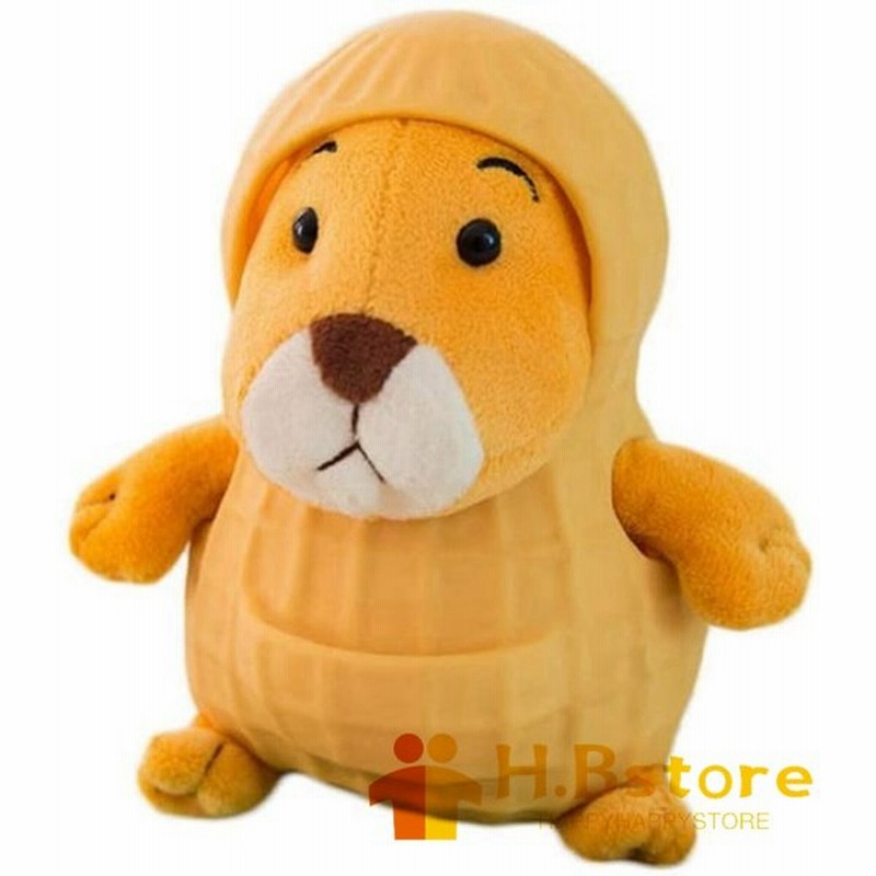 ぬいぐるみ ねずみ アニメ おもちゃ 生き生き ミニ 癒される ネズミ 子供へ 彼氏彼女へ 付き添う ベッドサイド 車用 プレゼント 通販 Lineポイント最大get Lineショッピング