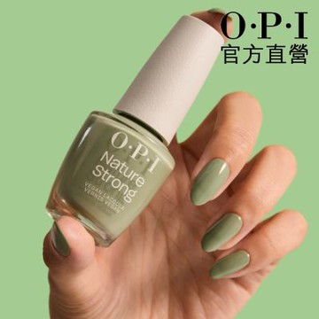 OPI 鼠尾草晚點用 純素指甲油-NAT046．小白蓋/植萃光感系列指彩/美甲彩繪/官方直營