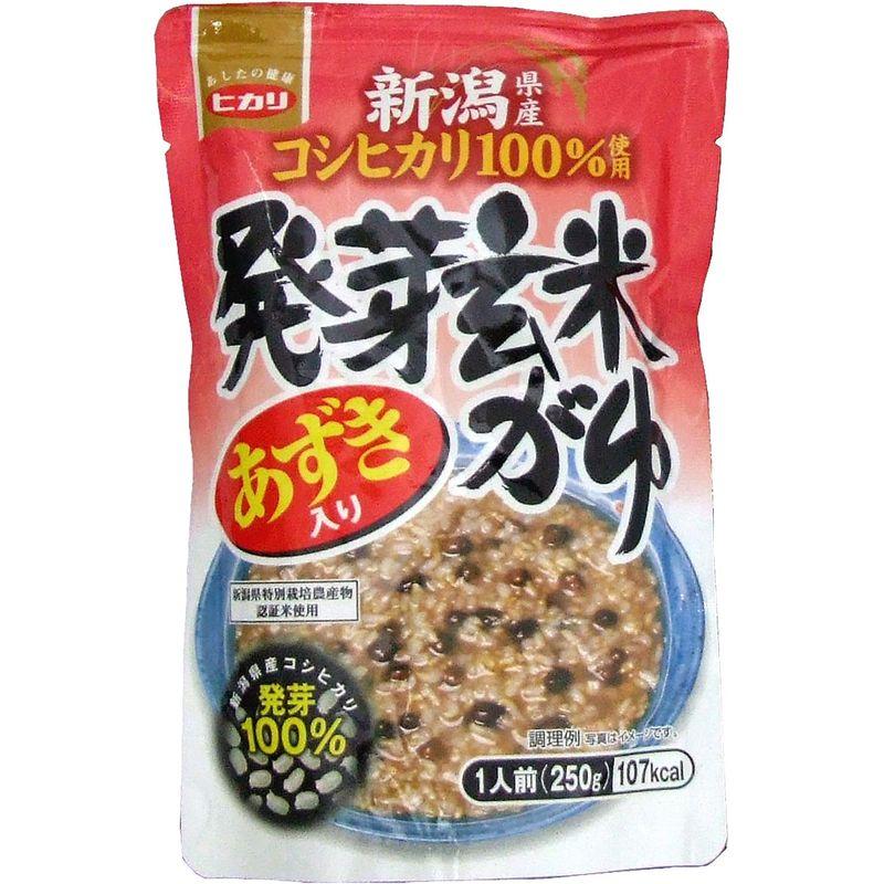 あずき入り発芽玄米がゆ 250g×8個