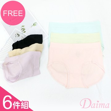 內褲 (6件組)紫杉醇超透氣護膚抑菌無縫內褲#9703
