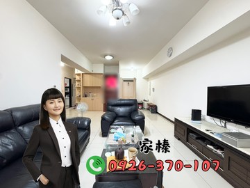 迴龍捷運站【捷運好境】雙面採光方正三房車｜新北市新莊區中正路