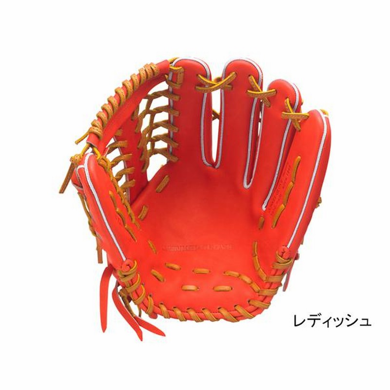 ジュンケイグラブ JUNKEI-GLOVE アラミドシリーズ 硬式用グラブ 外野手