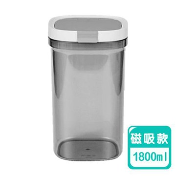 【Reddot 紅點生活】不透光磁吸勺食品奶粉密封罐(茶色1800ml)