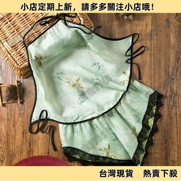 【限時特賣】大碼冰絲女士肚兜新款睡衣成人印花吊帶套裝性感夏季內衣薄款露背