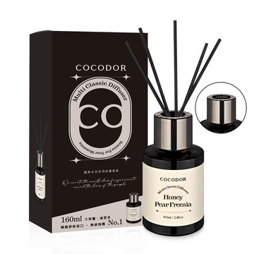 COCODOR曜黑多用途擴香-蜜梨小蒼蘭