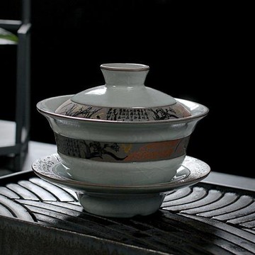 茶具蓋碗蓋碗茶杯蓋碗套裝蓋碗大碼茶碗蓋碗三才蓋碗陶瓷蓋碗白