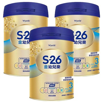 Wyeth 惠氏 S-26 金幼兒樂幼兒成長配方 S-HMO 再升級版奶粉 3號 1~3歲  850g  3罐