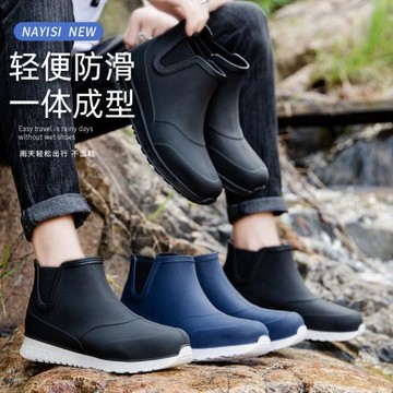 雨鞋男款防滑防水鞋女雨靴短筒時尚水靴中筒涉水膠鞋加厚加絨保暖