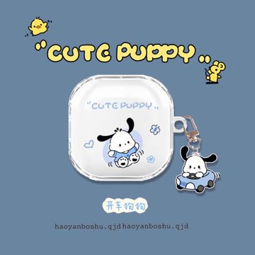 適用于三星Budslive耳機套Buds2Pro保護殼Buds2無線藍牙耳機軟殼三星Galaxy Buds FE耳機套卡通情侶耳機套