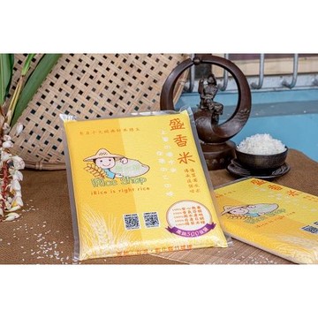 椿盛米舖-盛香米3KG(4包X3KG=12KG)