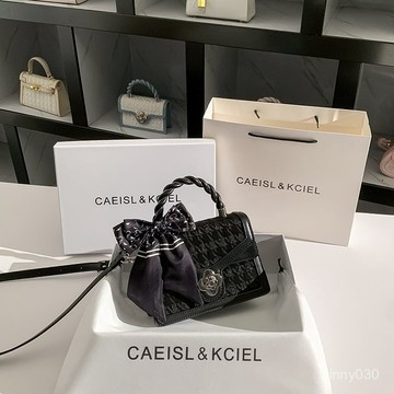💛限時下殺💛CAEISL&KCIEL輕奢高級感韆鳥格凱莉包包女2025春新款單肩包斜挎包
