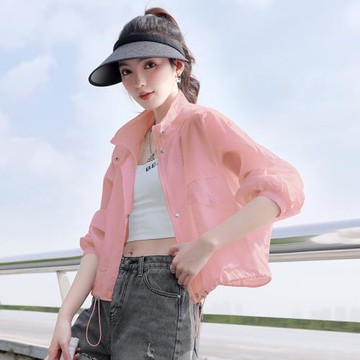 夏季清涼透氣防曬外套女小個子新款韓版寬松休閑棒球服薄款防曬衣