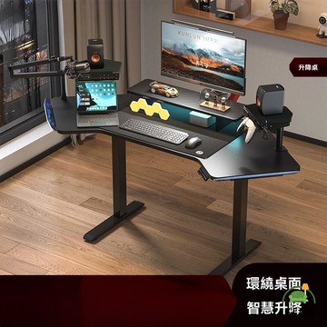 免運/附發票 智能電競桌 升降桌 家用辦公桌 書桌 臺式電腦桌 桌椅組合 電動辦公桌 工作臺工廠現貨直銷 售後保障 全館免運 店長推薦 6k16