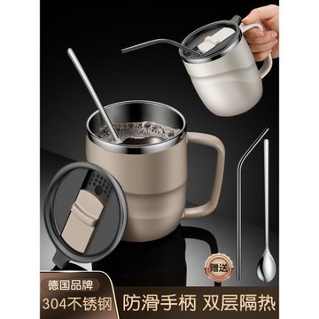 304不銹鋼馬克杯咖啡杯燕麥杯家用帶蓋水杯辦公室男女生早餐杯子