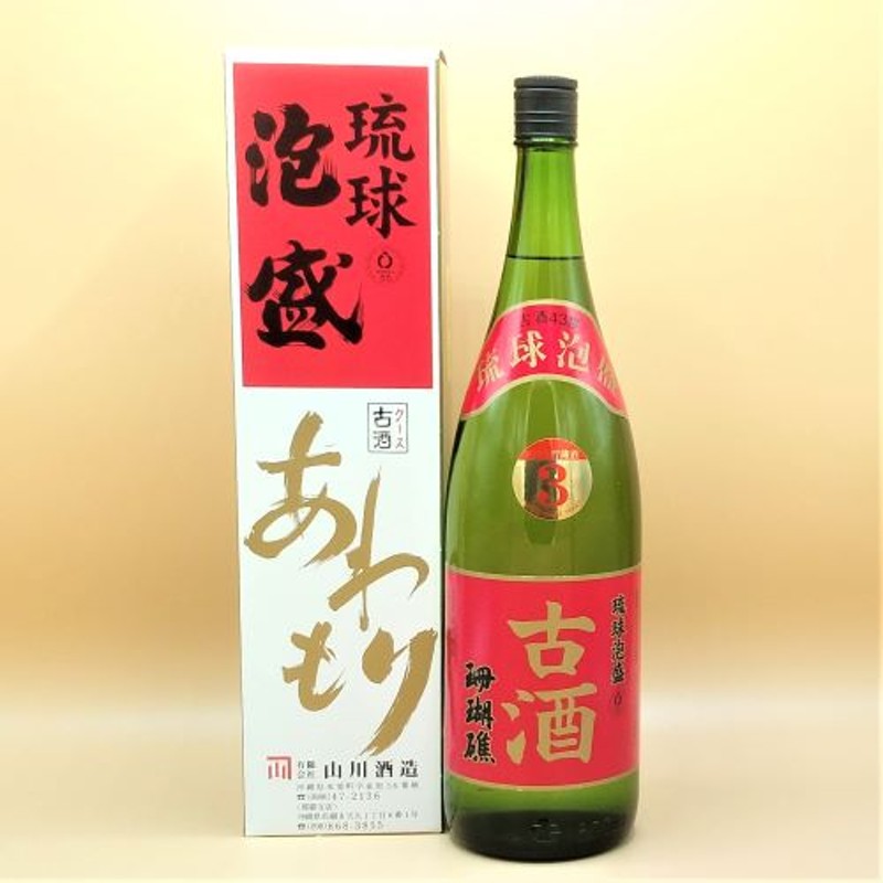 お得！まとめ買い6本セット】珊瑚礁3年古酒 43度 1800ｍｌ（一升瓶