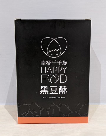 黑豆酥 盒裝四入組
