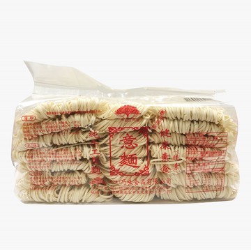 福成意麵-1200g
