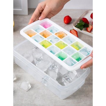 樂扣樂扣冰盒冰格冰塊模具硅膠制冰神器冰箱家用帶冰鏟帶蓋三合一