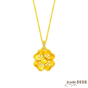 【J'code真愛密碼金飾】幸運五錢硬金墜子 送項鍊