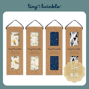 【tiny twinkle】Kaffle 紗布巾 薄毯 -單入禮盒